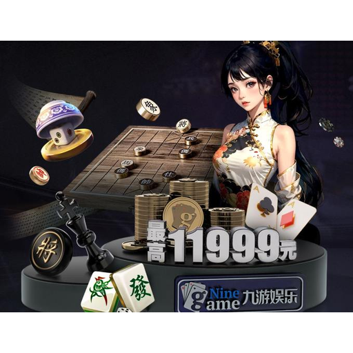 pg 创造和传播文娱领域的美好体验游戏平台